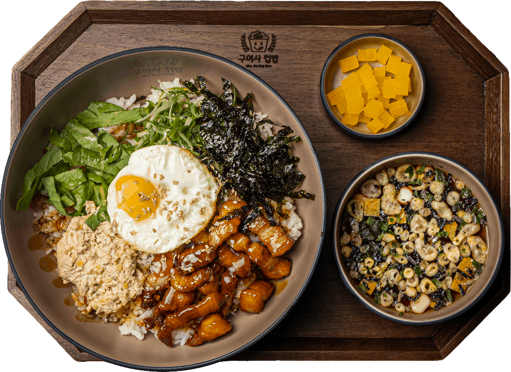 구여사컵밥 갈비삼겹살 컵밥